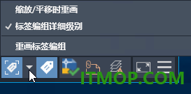 civil3d2023中文特别版