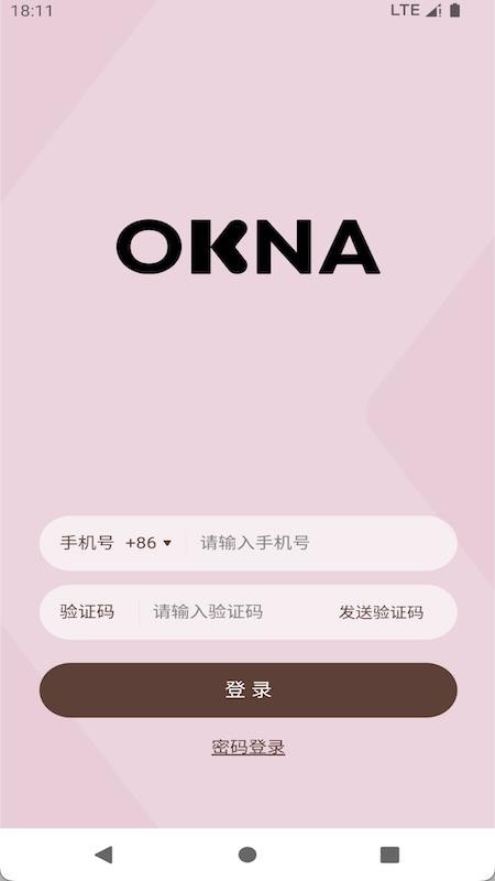 okna免费版v1.1.31(1)