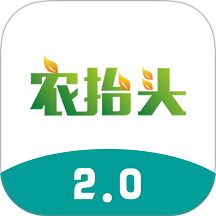 农抬头智慧农业app v3.2.3