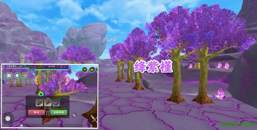 创造与魔法九游版
