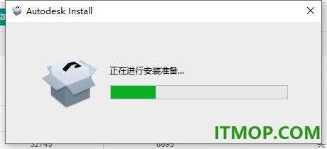 civil3d2023中文特别版