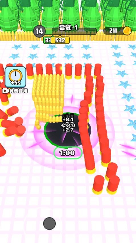 吞噬大暴走游戏v1.3.0 5