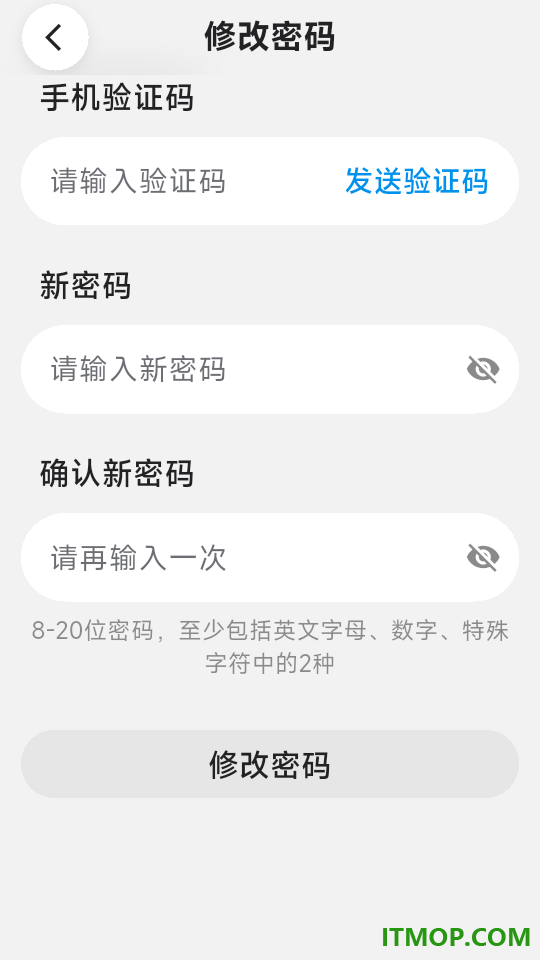 流宇耳机最新版