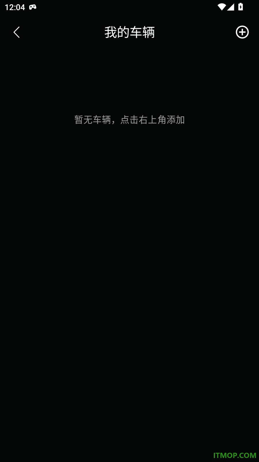 领咖智行官方版