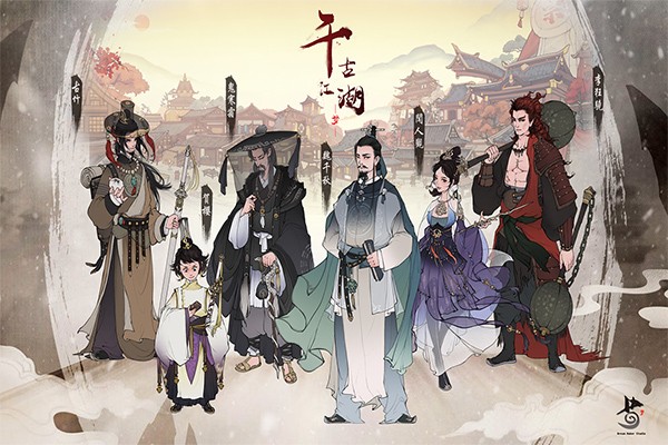 千古江湖梦小米版v1.1.166 4
