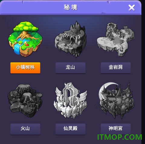 小小地下城游戏