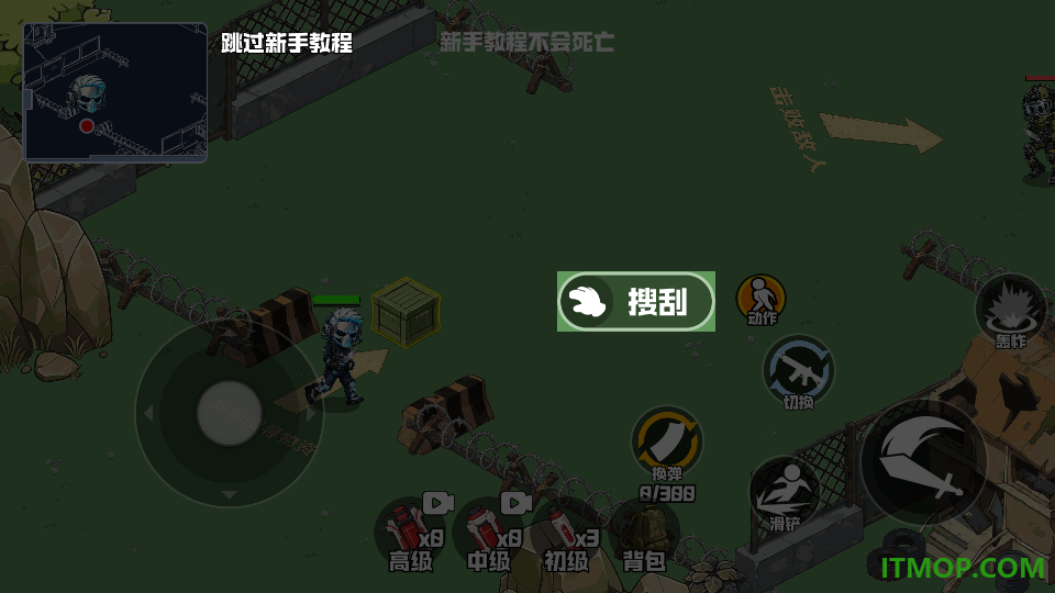 荒野吃鸡派对游戏