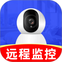 萤光云监控手机版 v1.0.4