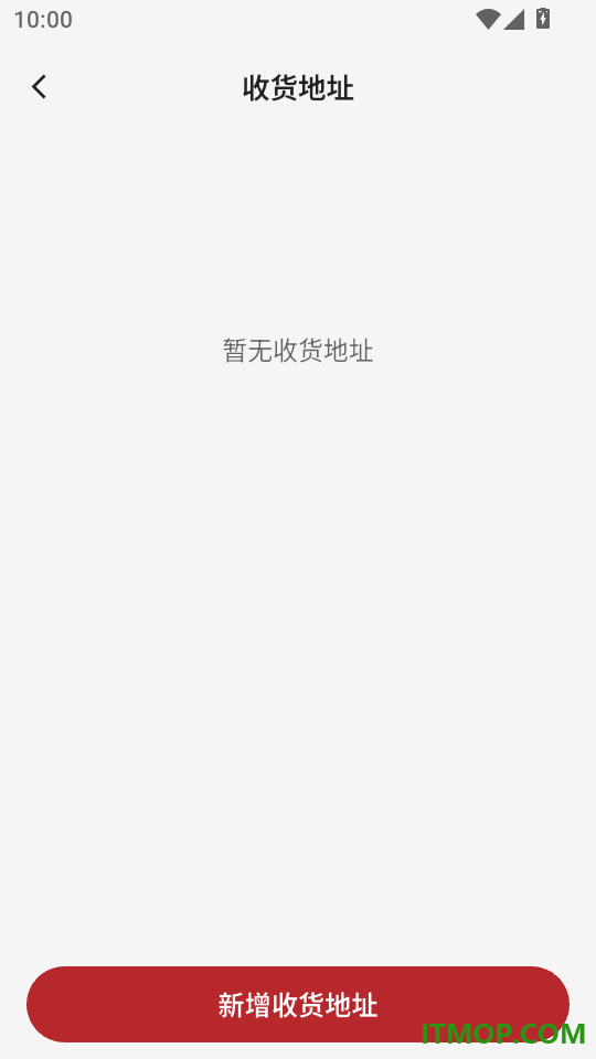 优播猫最新版