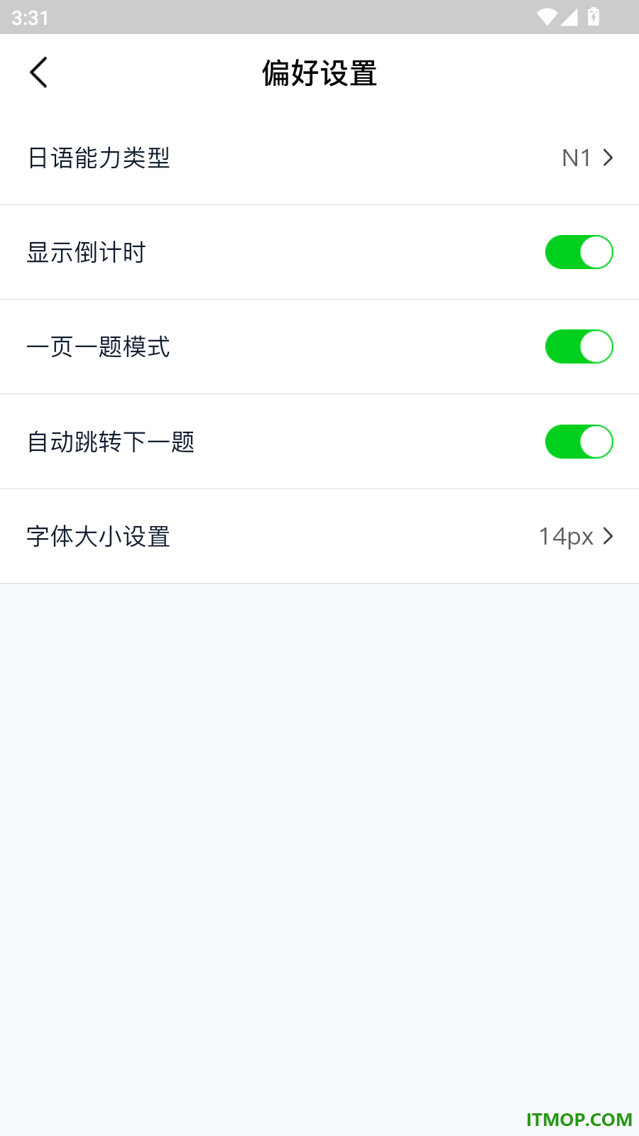 尚岸日语手机版