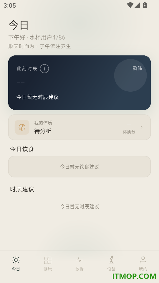 云指最新版