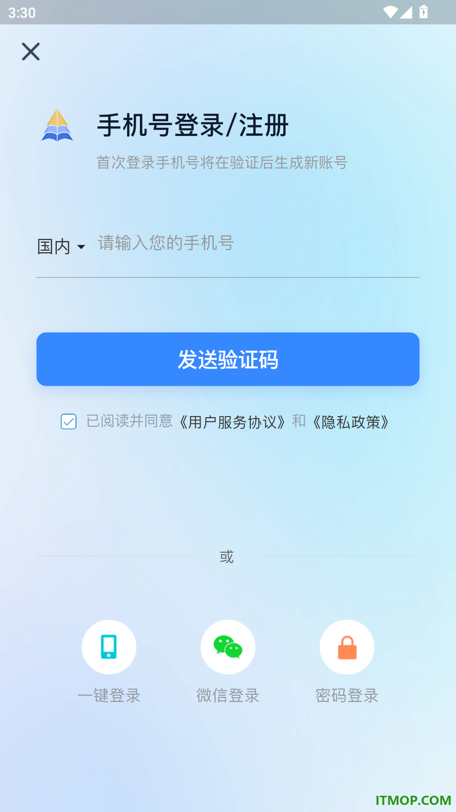 尚岸日语手机版