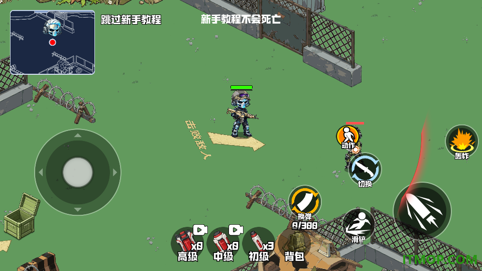 荒野吃鸡派对游戏
