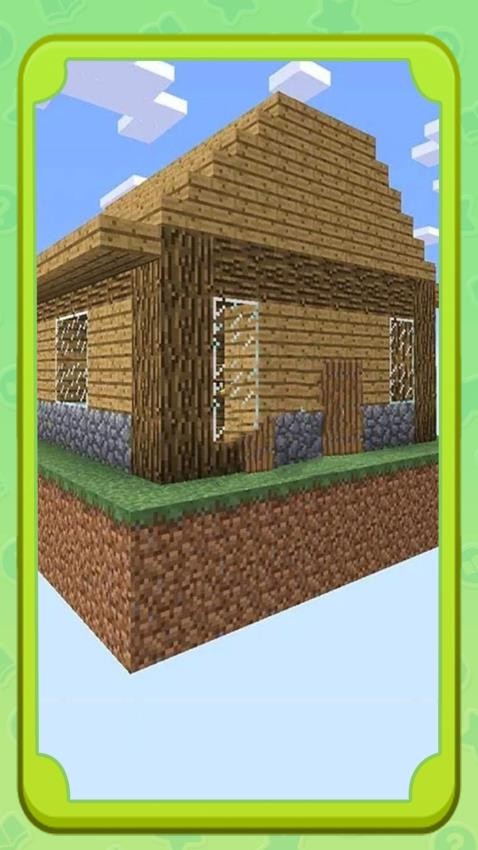 小小世界建造者游戏v1.0.0 1