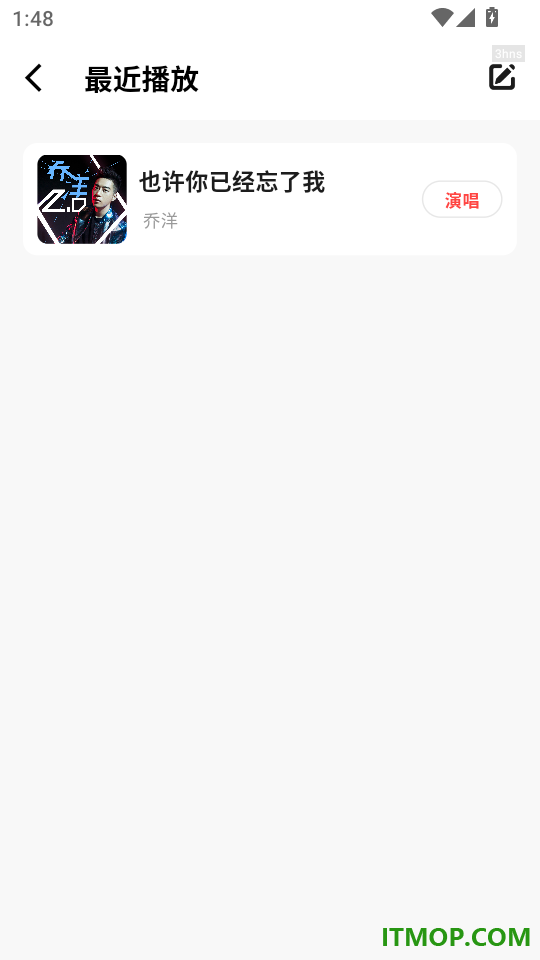 多多免费K歌手机版