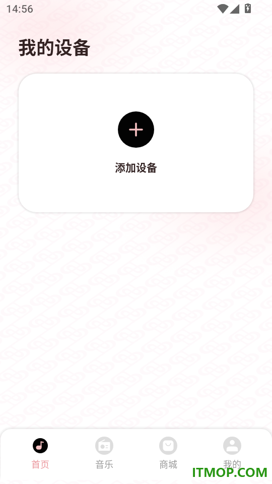 SayRose手机版