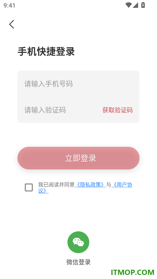 小决定幸运转盘最新版