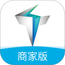 特来电商家版APP官方版