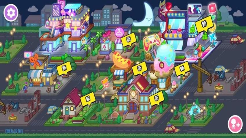 完美闯关计划游戏v1.2 2
