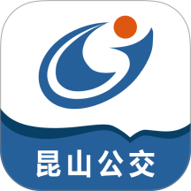 昆山智慧公交官方版