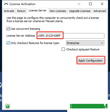 FlexSim 2024免费版
