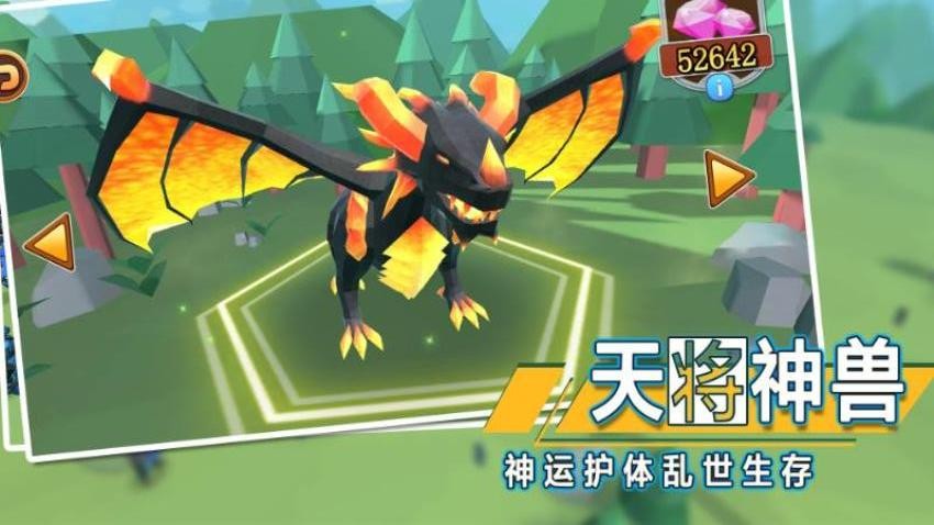 全面战争模拟器2游戏v1.0.97 4