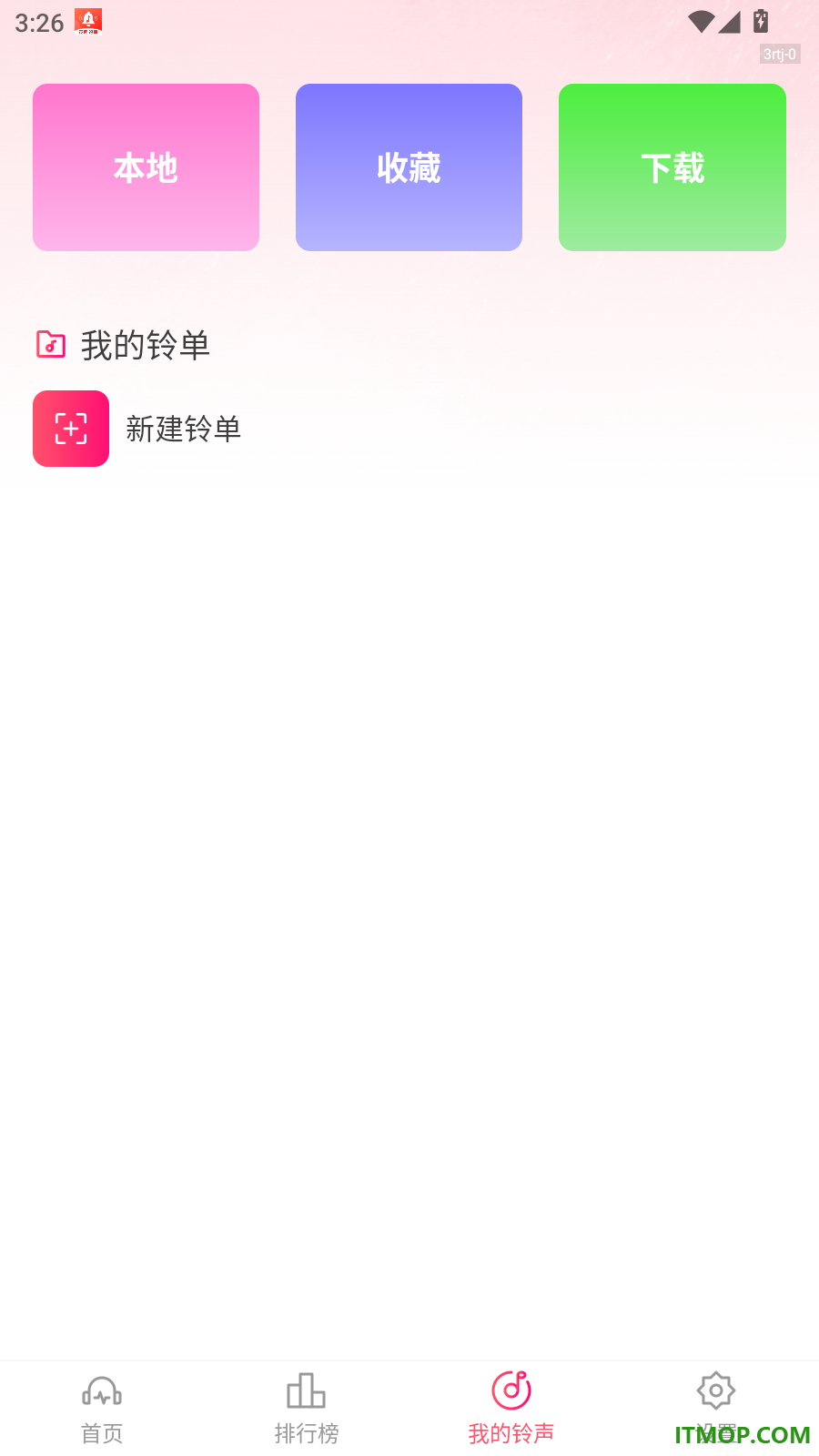 铃声大全免费下手机版