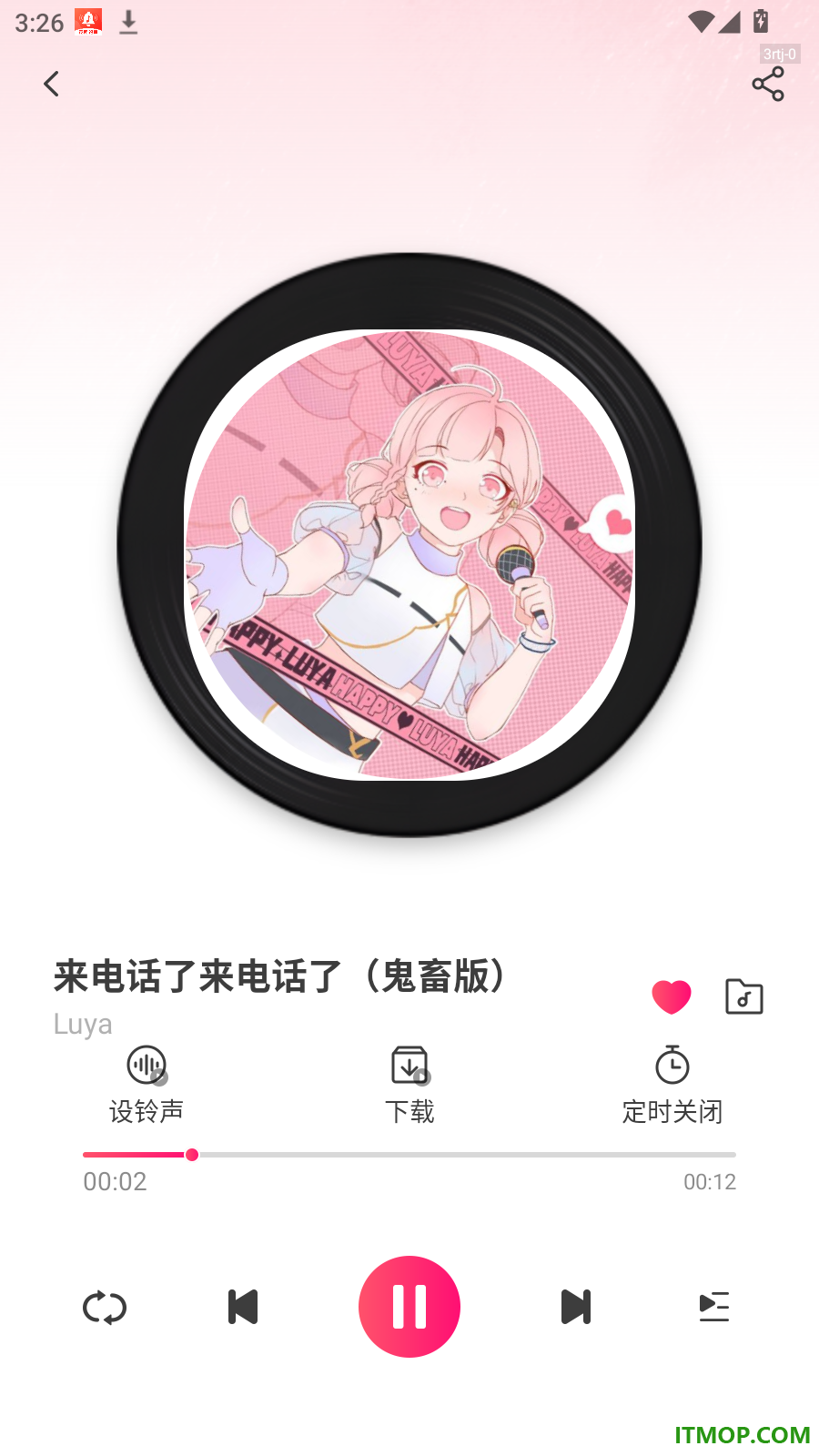 铃声大全免费下手机版