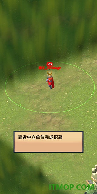 古代战役游戏(Ancient Battle)