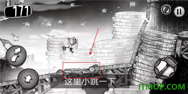 蠕虫冲刺游戏
