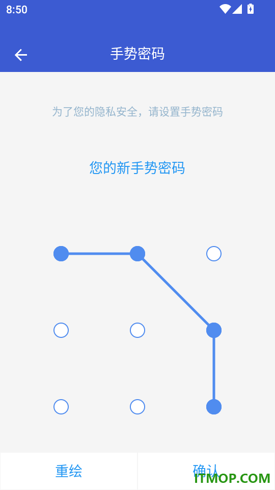 微分身双开最新版