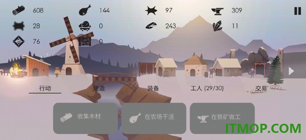 篝火被遗忘的土地游戏