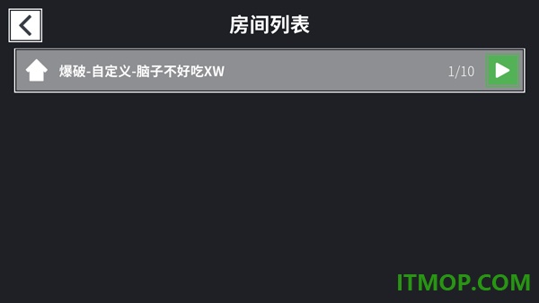降维打击游戏