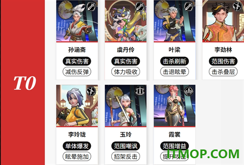 武道风云九游版