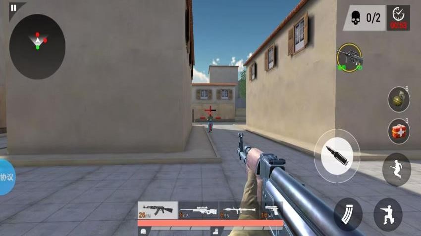 突击枪王之王游戏v2.1.4 2