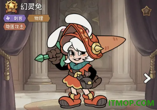 冒险之星游戏