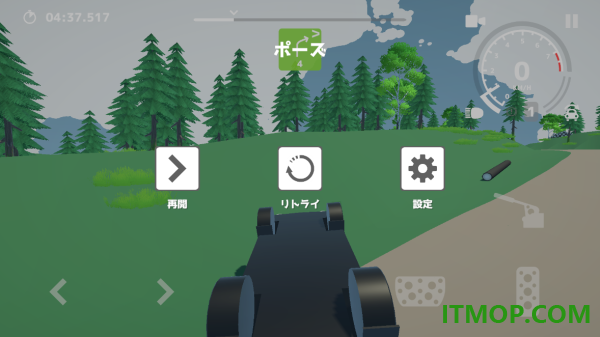 n3拉力赛游戏