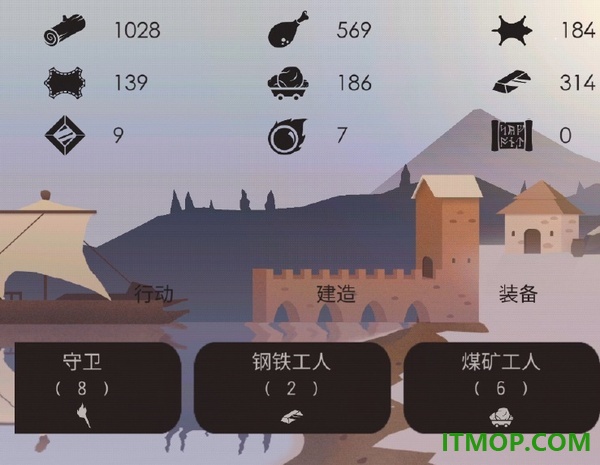 篝火被遗忘的土地游戏