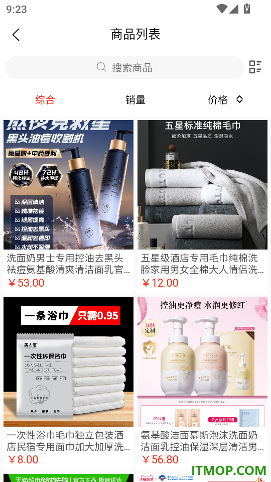 每选mall最新版