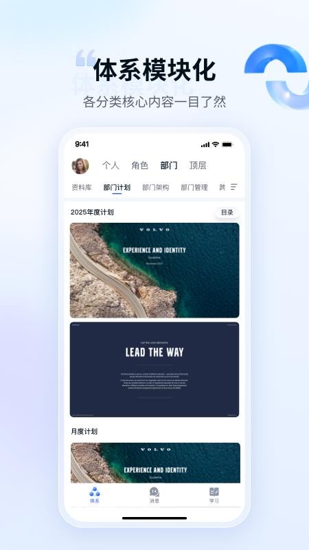 本狐最新版v1.5.35 5