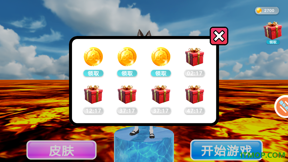 樱花男女向前冲游戏