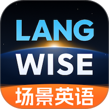 乃师最新版