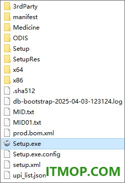 Autodesk Fabrication ESTmep 2026官方版