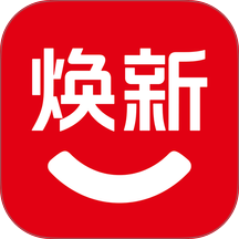 焕新生活官方版