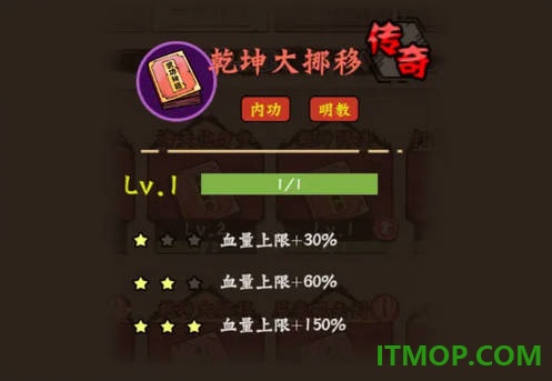 超级逗萌兽游戏