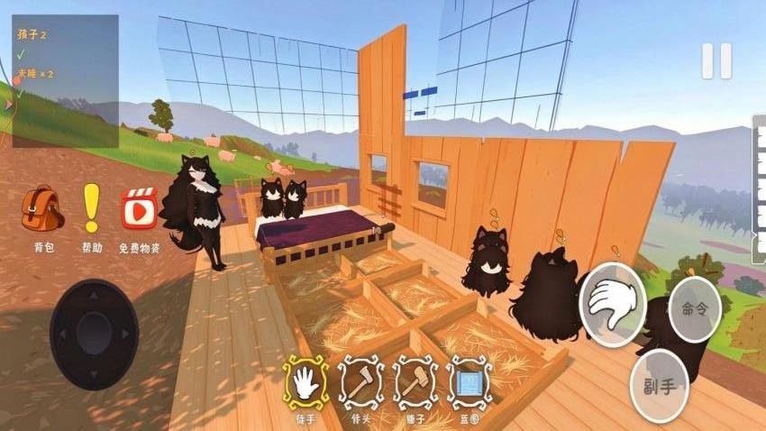 狼王狩猎模拟游戏v1.0(5)