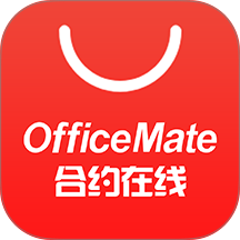 合约在线官方版 v2.2.47