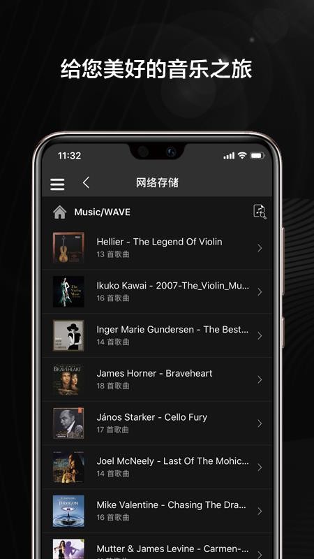 VitOS Orbiterv2.1.12 (Build 12587)(1)