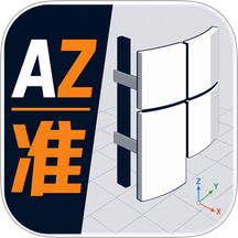 阿准3DM看图最新版 v2.9.21