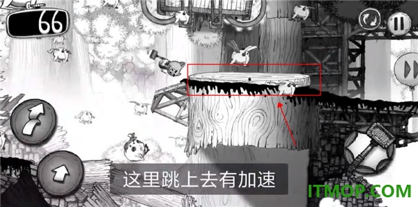蠕虫冲刺游戏